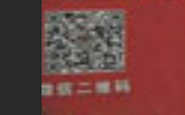 QQ圖片20190311102759.png QQ圖片20190311102759.png